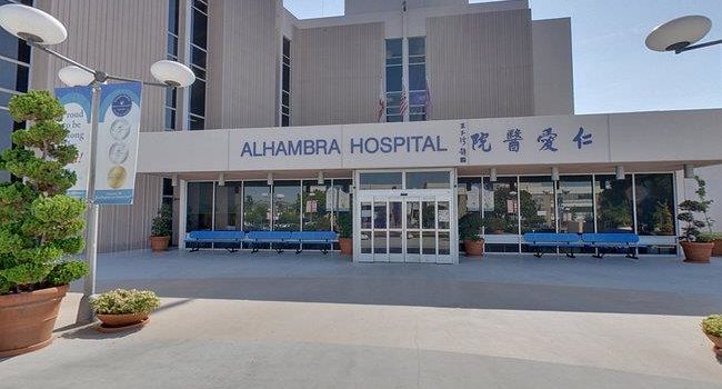 Alhambra Medical space for rent